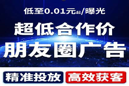 案例分享：如何通过百度竞价排名赢得市场